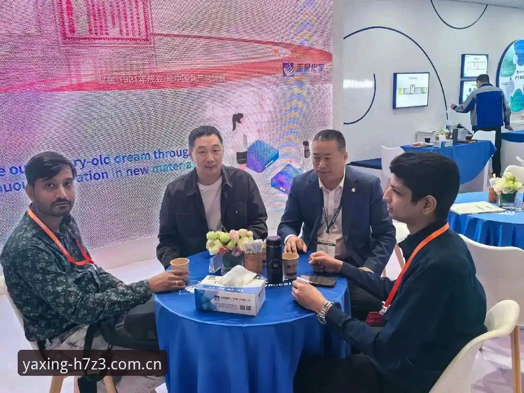 亚星体育平台注册入口最新动态：v3.2.0版本48.6MB安装包上线，一站式教程助您突破体验边界